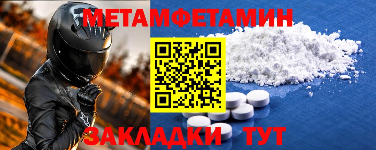  Cocaine Донской