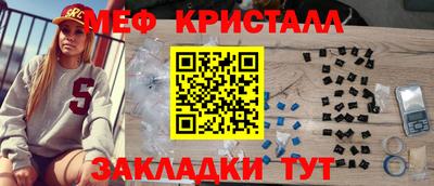 ECSTASY Краснодар