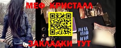 ECSTASY Краснодар
