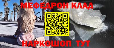 ECSTASY Краснодар