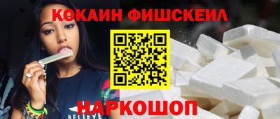 ECSTASY Краснодар