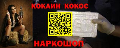 ECSTASY Краснодар
