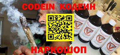ECSTASY Краснодар