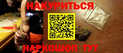 ECSTASY Краснодар