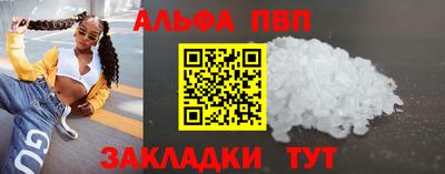 ECSTASY Краснодар