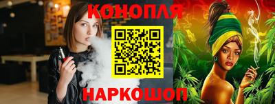 меф VHQ Краснознаменск