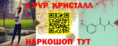 ECSTASY Краснодар
