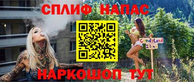 ECSTASY Краснодар