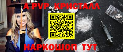 ECSTASY Краснодар