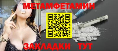ECSTASY Краснодар