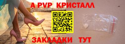ECSTASY Краснодар