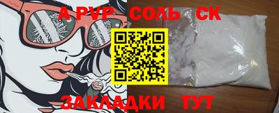 ECSTASY Краснодар
