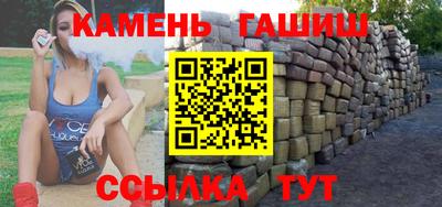 меф VHQ Краснознаменск