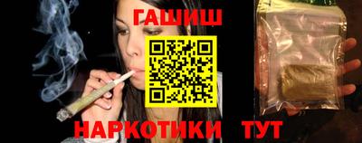 меф VHQ Краснознаменск