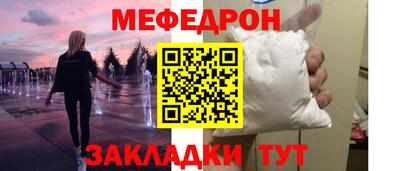 ECSTASY Краснодар