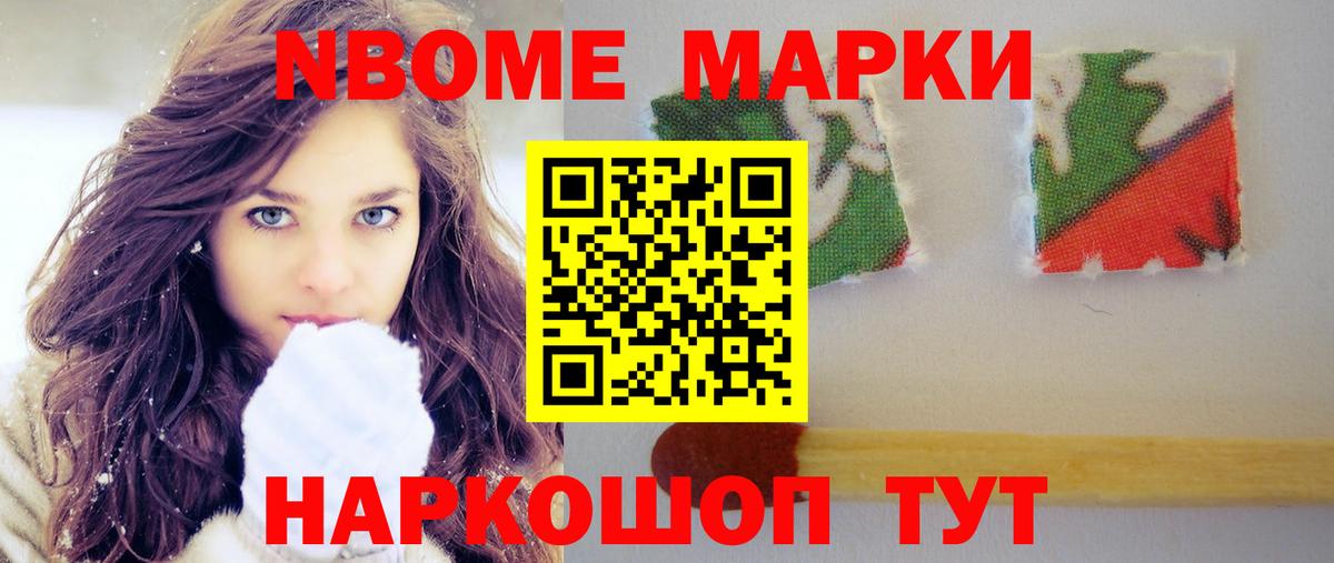LSD-25 экстази кислота  ЛСД экстази  Лсд 25 экстази ecstasy  Донской  Вход с VPN 